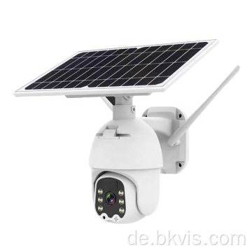 Smart Outdoor -Überwachung wasserdichtes CCTV -Kamera